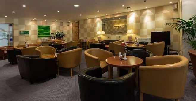 Britannia Leeds Bradford Airport Ξενοδοχείο Bramhope 3*,  Ηνωμένο Βασίλειο